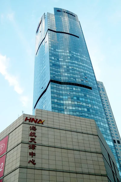 Logo Hna Pictured Office Building Hna Group Tianjin China August — Stock Photo, Image