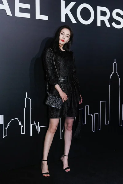 Actrice Chinoise Yang Assiste Une Fête Mode Par Michael Kors — Photo