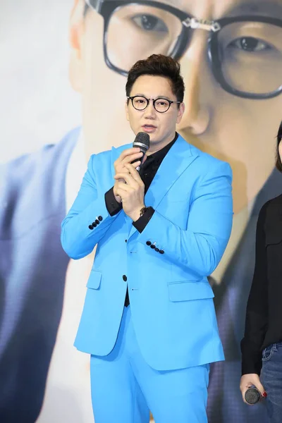 韩国歌手郑顺元以舞台名字 于2017年1月11日出席在台湾台北举行的慈善活动 — 图库照片