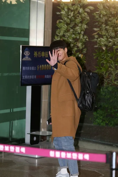 South Korean Actor Park Gum Pictured Arrives Gimpo International Airport — Stock Photo, Image