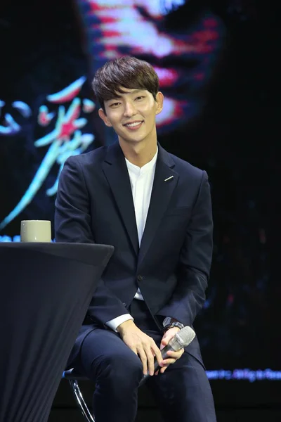 South Korean Singer Actor Lee Joon Attends Press Conference Taipei — Stock Photo, Image