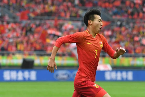Wang Jingbin Della Cina Reagisce Dopo Aver Segnato Gol Contro — Foto Stock