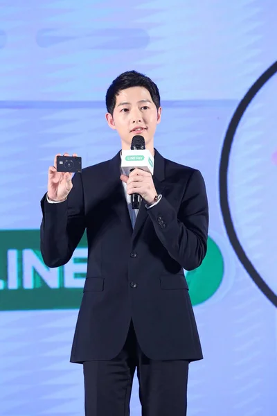South Korean Actor Song Joong Attends Promotional Event Instant Communications — Stock Photo, Image