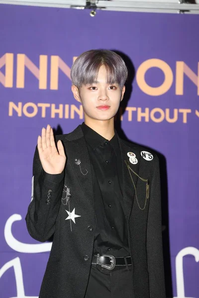 Lee Dae Hwi Del Grupo Chicos Surcoreanos Wanna One Asiste —  Fotos de Stock