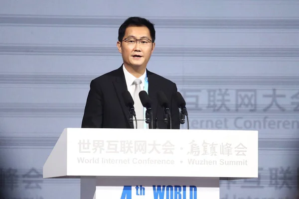 Pony Huateng Presidente Ceo Tencent Holdings Ltd Pronuncia Discurso Durante —  Fotos de Stock