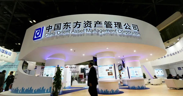 File People Visita Stand China Orient Asset Management Corporation Coamc — Foto de Stock