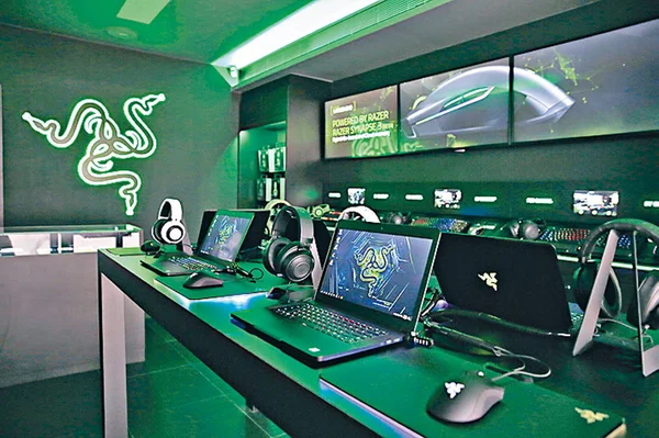 Plik Widok Sklepu Amerykańskiego Producenta Gier Komputerowych Razer Inc Hong — Zdjęcie stockowe