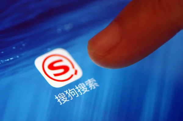 ᐈ Sogou Stock Images Royalty Free Sogou Photos Download On Depositphotos ᐈ Sogou Stock Images Royalty Free Sogou Photos Download On Depositphotos