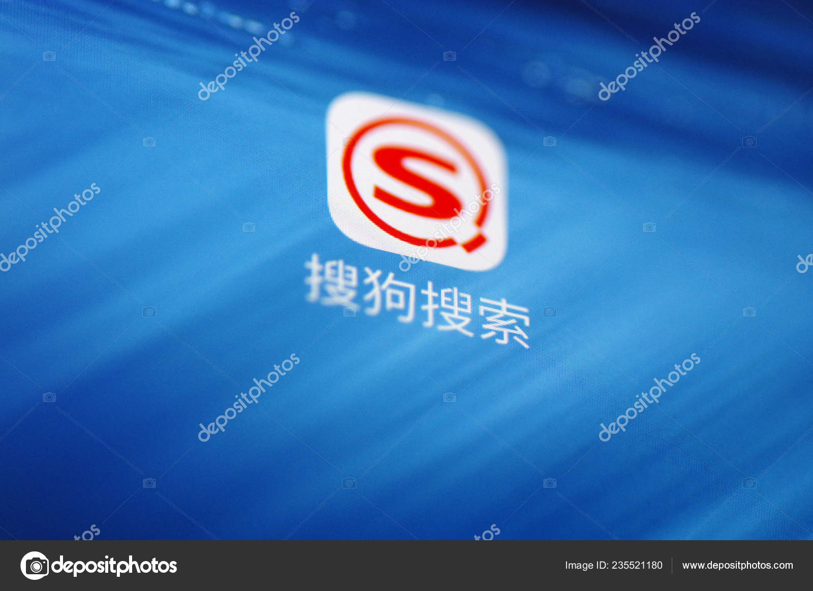 View Icon Chinese Online Search Engine Sogou Nan City East Stock Editorial Photo C Chinaimages View Icon Chinese Online Search Engine Sogou Nan City East Stock Editorial Photo C Chinaimages