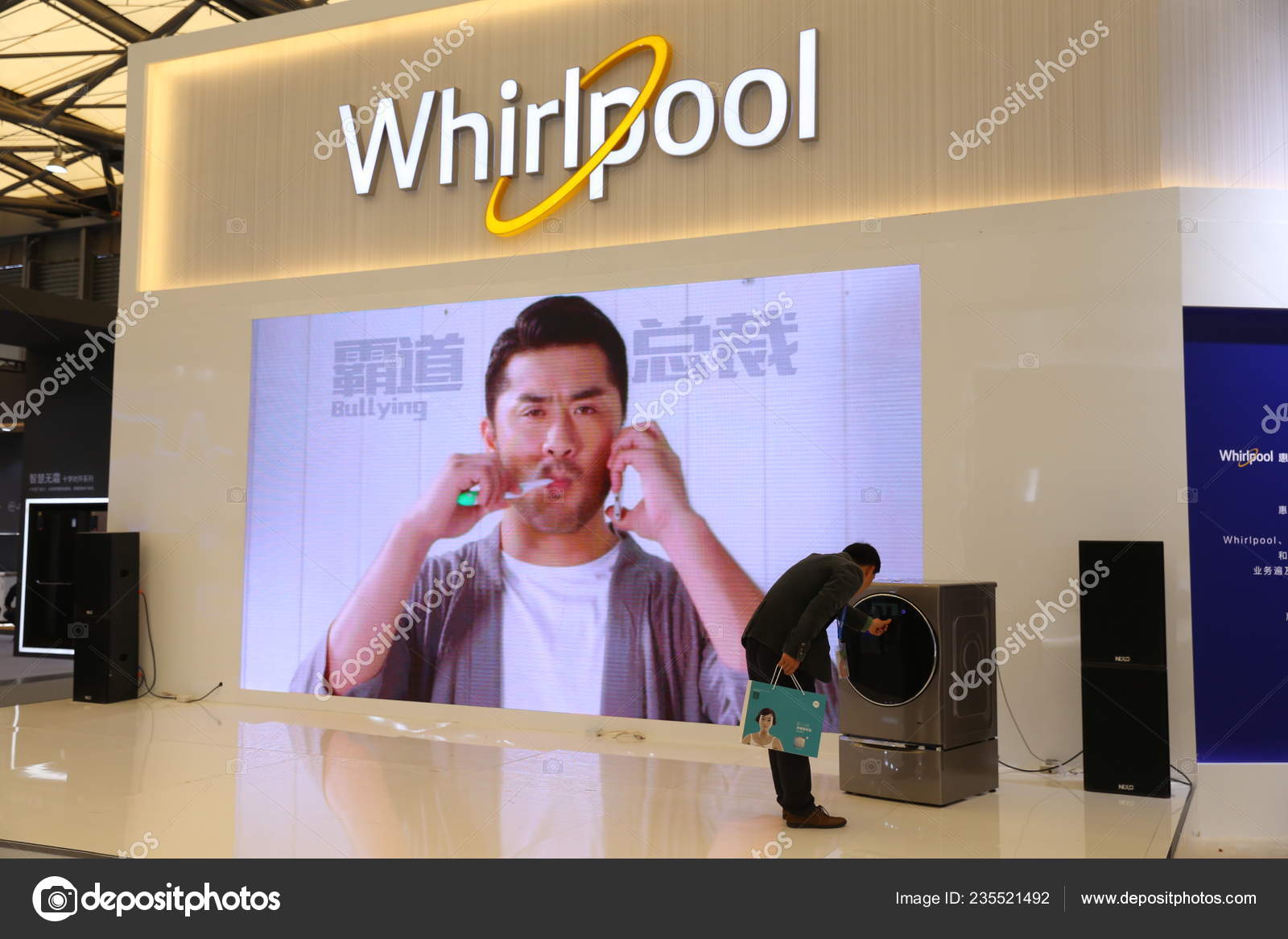 File Visitor Views Washing Machine Stand American Home Appliance