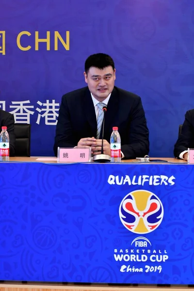 Retirado Jugador Baloncesto Chino Yao Ming Presidente Asociación China Baloncesto —  Fotos de Stock