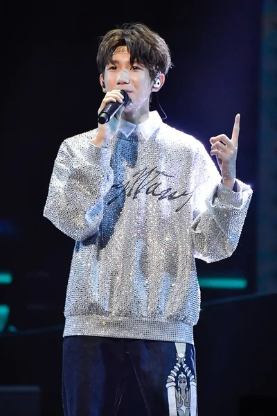 Cantor Compositor Ator Roy Wang Wang Yuan Grupo Chinês Tfboys — Fotografia de Stock