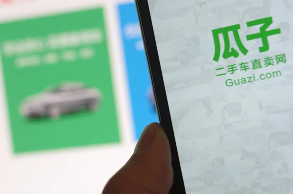 Ein Chinesisches Mobiltelefon Nutzt Die Mobile App Von Chinas Größter — Stockfoto