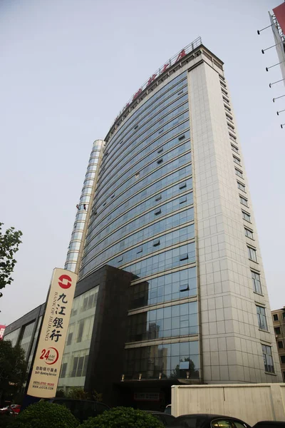 File Vue Siège Banque Jiujiang Dans Ville Jiujiang Province Jiangxi — Photo