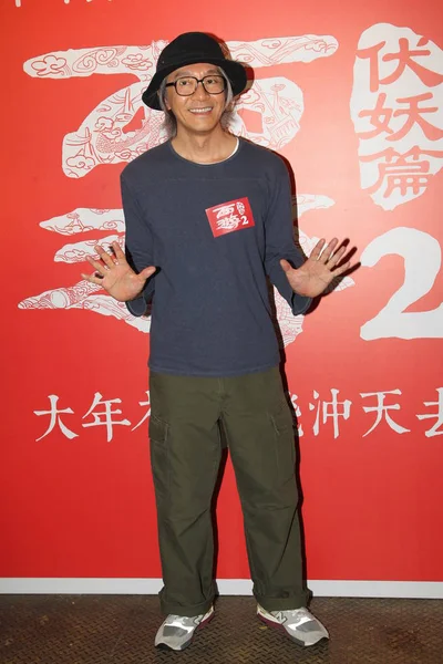 Hong Kong Actor Stephen Chow Attends Press Conference His Movie — Stock Photo, Image