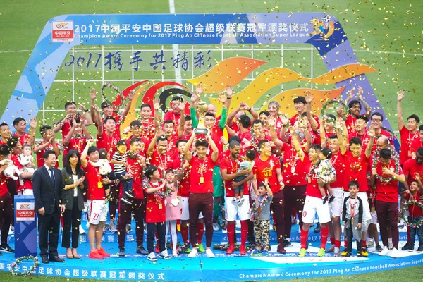 Kapitein Zheng Zhi Centreren Kan Maximaal Trofee Zoals Hij Andere — Stockfoto