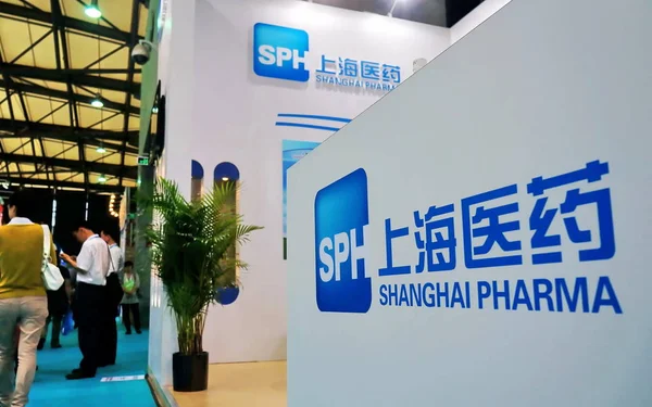 Gente Visita Stand Shanghai Pharmaceutical Sph Durante Una Exposición Shanghai — Foto de Stock