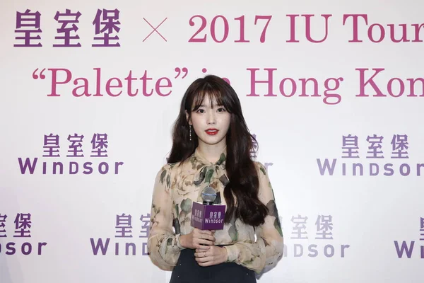 韩国歌手兼女演员李继恩 专业名称是 出席2017年11月24日在中国香港举行的2017年旅游音乐会 调色板 新闻发布会 — 图库照片