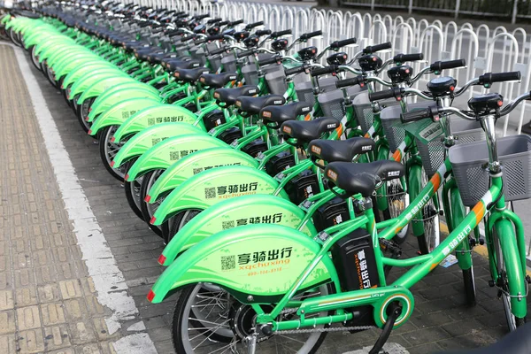 Eclectic Bicycles Chinese Bike Sharing Service Xiangqi Chuxing Lined Street — Stock Photo, Image