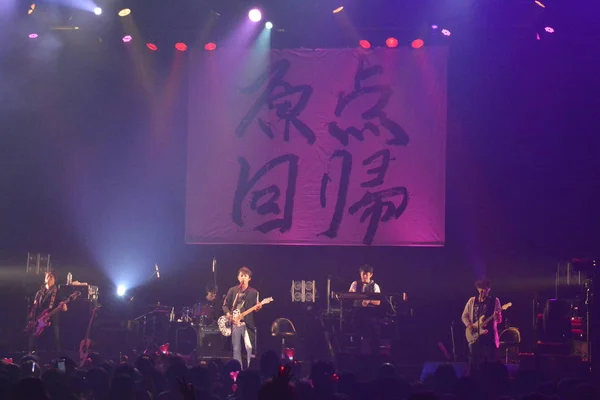 Actor Cantante Japonés Naohito Fujiki Actúa Durante Live Tour Ver11 — Foto de Stock