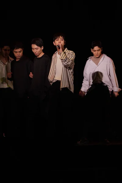 韩国男孩团体 Est 在中国香港举行的音乐会上表演 2017年11月18日 — 图库照片