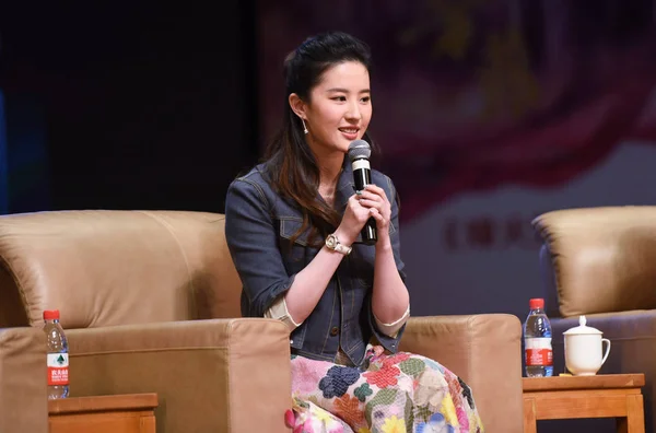 Chinese Actress Liu Yifei Attends Promotional Event Her Movie Chinese — Stock Photo, Image