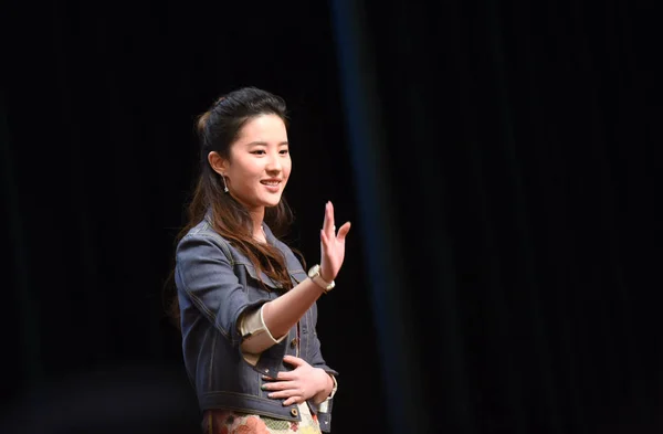 Kínai Színésznő Liu Yifei Részt Vesz Egy Promóciós Esemény Érte — Stock Fotó