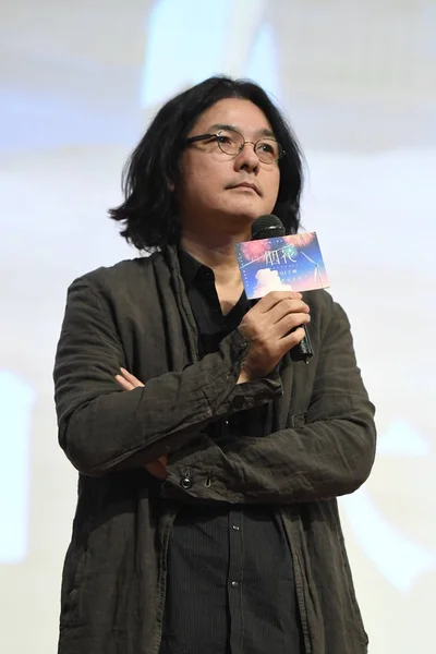 Der Japanische Filmregisseur Shunji Iwai Bei Einer Pressekonferenz Seinem Animationsfilm — Stockfoto