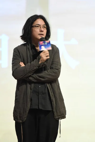 日本电影导演岩井顺治出席2017年11月26日在中国北京举行的动漫电影 新闻发布会 — 图库照片