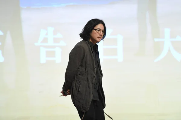 Japonský Filmový Režisér Shunji Iwai Zúčastní Tiskové Konference Pro Jeho — Stock fotografie