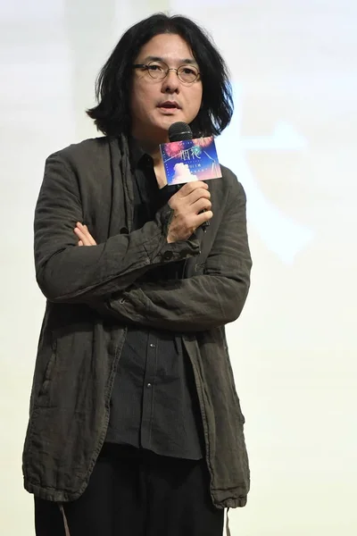 Der Japanische Filmregisseur Shunji Iwai Bei Einer Pressekonferenz Seinem Animationsfilm — Stockfoto