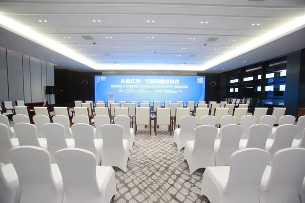 Vista Interior Una Sala Conferencias Wuzhen Internet International Convention Center — Foto de Stock