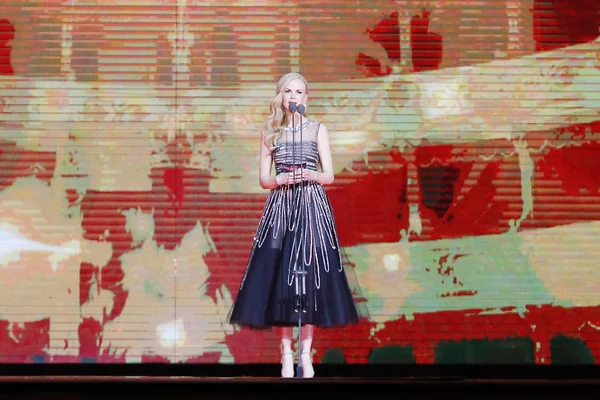 Австралийская Актриса Николь Кидман Гала Концерте Tmall Global Shopping Festival — стоковое фото