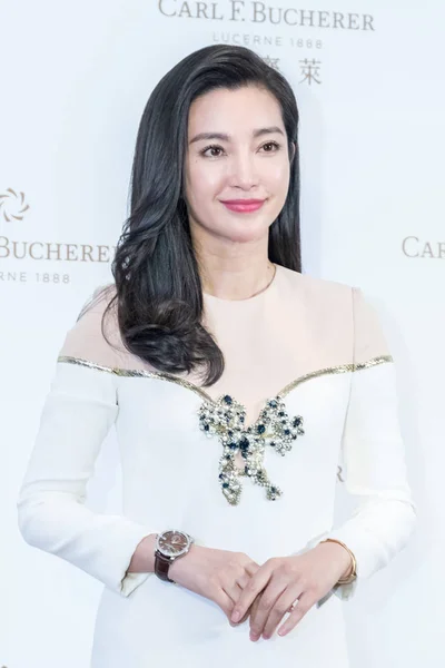 Atriz Chinesa Bingbing Participa Evento Promocional Para Marca Relógios Luxo — Fotografia de Stock