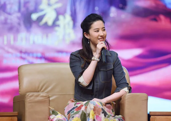 Actriz China Liu Yifei Asiste Evento Promocional Para Película Viuda — Foto de Stock