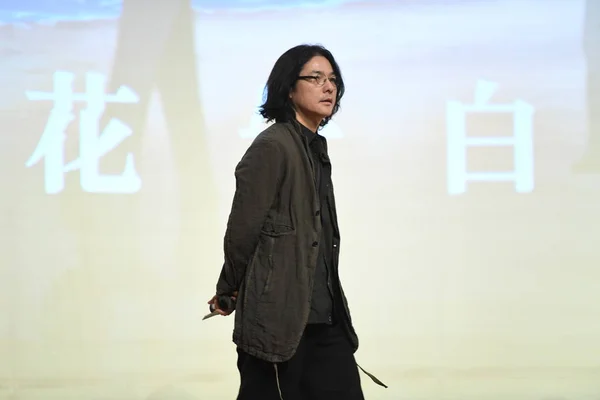 Japanese Film Director Shunji Iwai Attends Press Conference His Anime — Stock Photo, Image