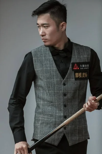 Cao Yupeng Çin Şanghay 2017 Shanghai Masters Snooker Turnuvası Sırasında — Stok fotoğraf
