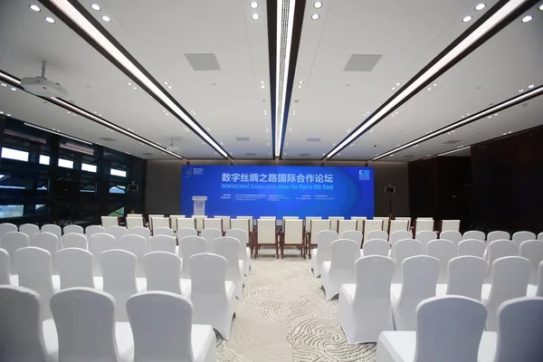 Vista Interior Una Sala Conferencias Wuzhen Internet International Convention Center — Foto de Stock