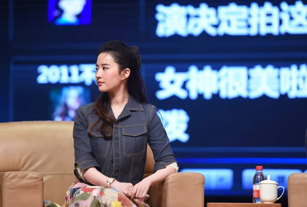 Aktris Tiongkok Liu Yifei Menghadiri Acara Promosi Untuk Filmnya Chinese — Stok Foto