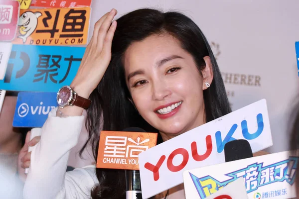 Actrice Chinoise Bingbing Assiste Événement Promotionnel Pour Marque Montres Luxe — Photo