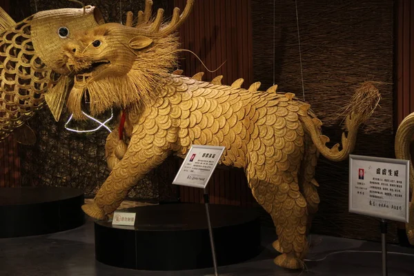 Kirin Osier Est Exposé Quatrième Foire Commerciale Chinoise Linshu Wickerwork — Photo