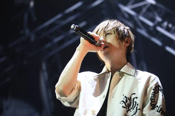 Японської Поп Гурт Хлопчика Inds Виступити Їхньому Концерті Гонконгу Китай — стокове фото
