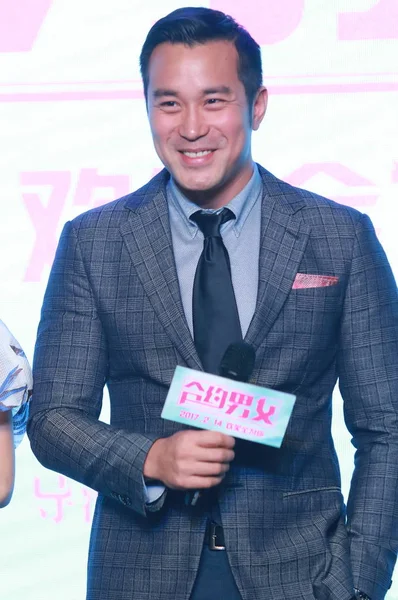 Taiwanese Actor Joseph Chang Attends Press Conference His Movie Love — Stock Photo, Image