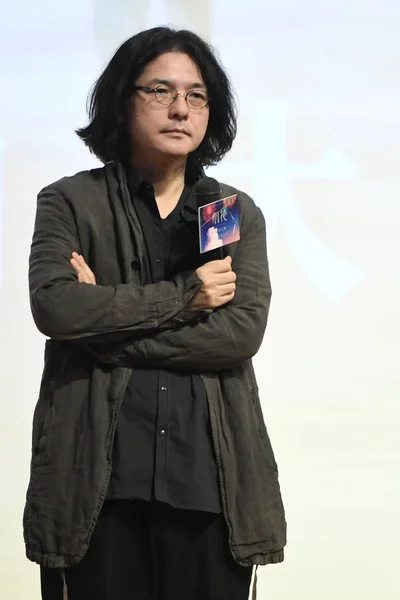 日本映画監督岩井俊二は 彼のアニメ映画 北京で の記者会見に臨んだ 2017 — ストック写真