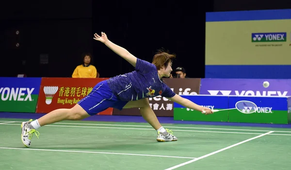 Chinesin Bingjiao Gibt Einen Schuss Die Südkoreanerin Hyun Viertelfinale Des — Stockfoto