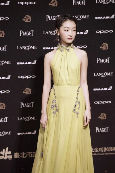 Chinese Actress Zhou Dongyu Arrives Red Carpet 54Th Golden Horse — Stock Photo, Image