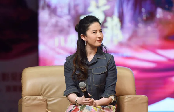 Actriz China Liu Yifei Asiste Evento Promocional Para Película Viuda — Foto de Stock