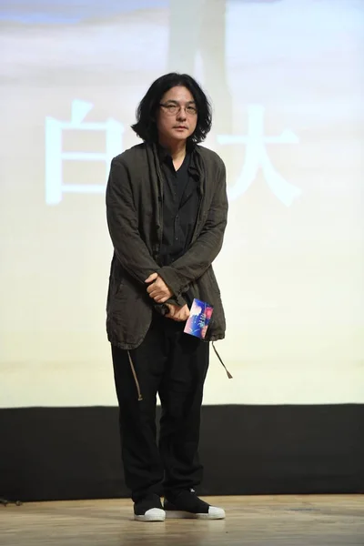 Filmar Japanen Direktören Shunji Iwai Sköter Presskonferens För Hans Anime — Stockfoto