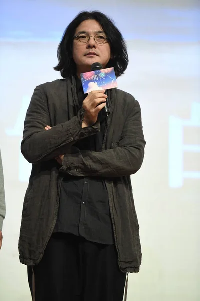 Japans Filmregisseur Shunji Iwai Woont Een Persconferentie Voor Zijn Film — Stockfoto
