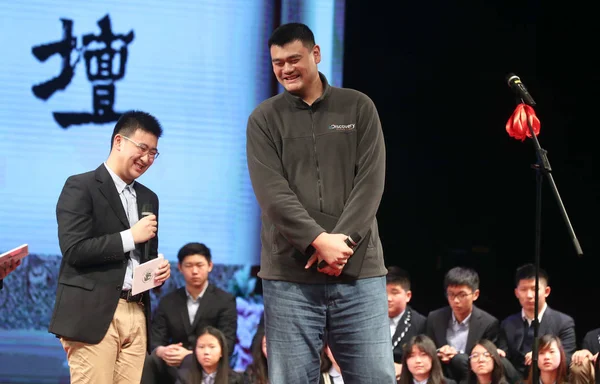 Pensionerad Kinesiska Basketstjärnan Yao Ming Höger Ordförande Kinesiska Basketball Association — Stockfoto